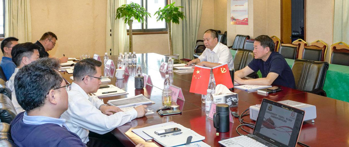 尊龙凯时集团党委召开“不忘初心、牢记使命”主题教育集中研讨交流会