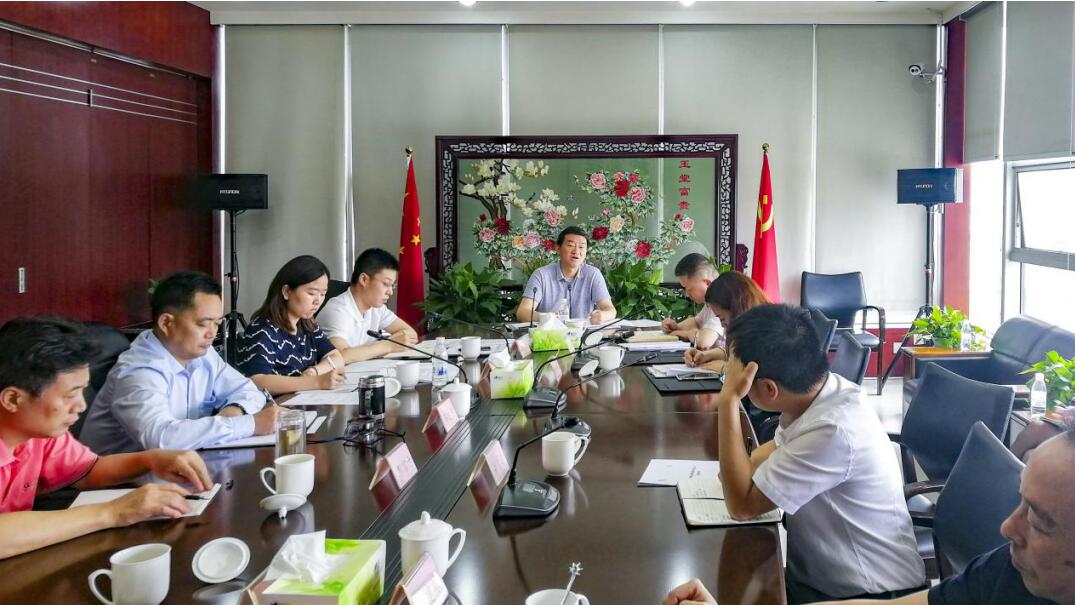 集团党委书记、董事长任丁率队赴尊龙凯时锦弘开展主题教育课题调研