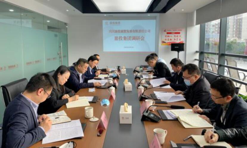 集团领导赴锦弘、商贸开展 “保发展、促增长”专题调研