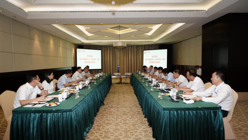 任丁董事长会见乐山市委副书记、市长张彤一行