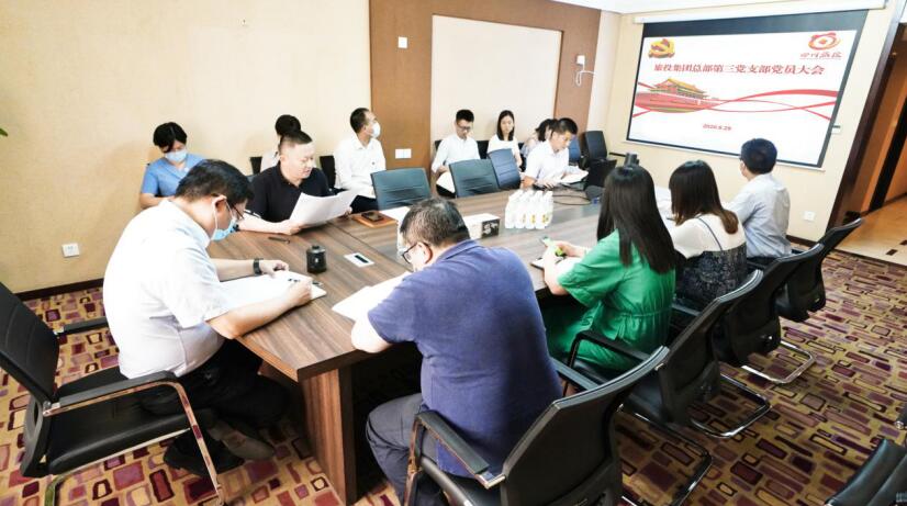 “担使命、找差距、抓落实、做群众身边的好党员”