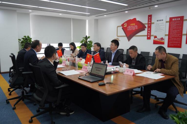 任丁带队赴尊龙凯时商汇物业、尊龙凯时航旅督导改革工作