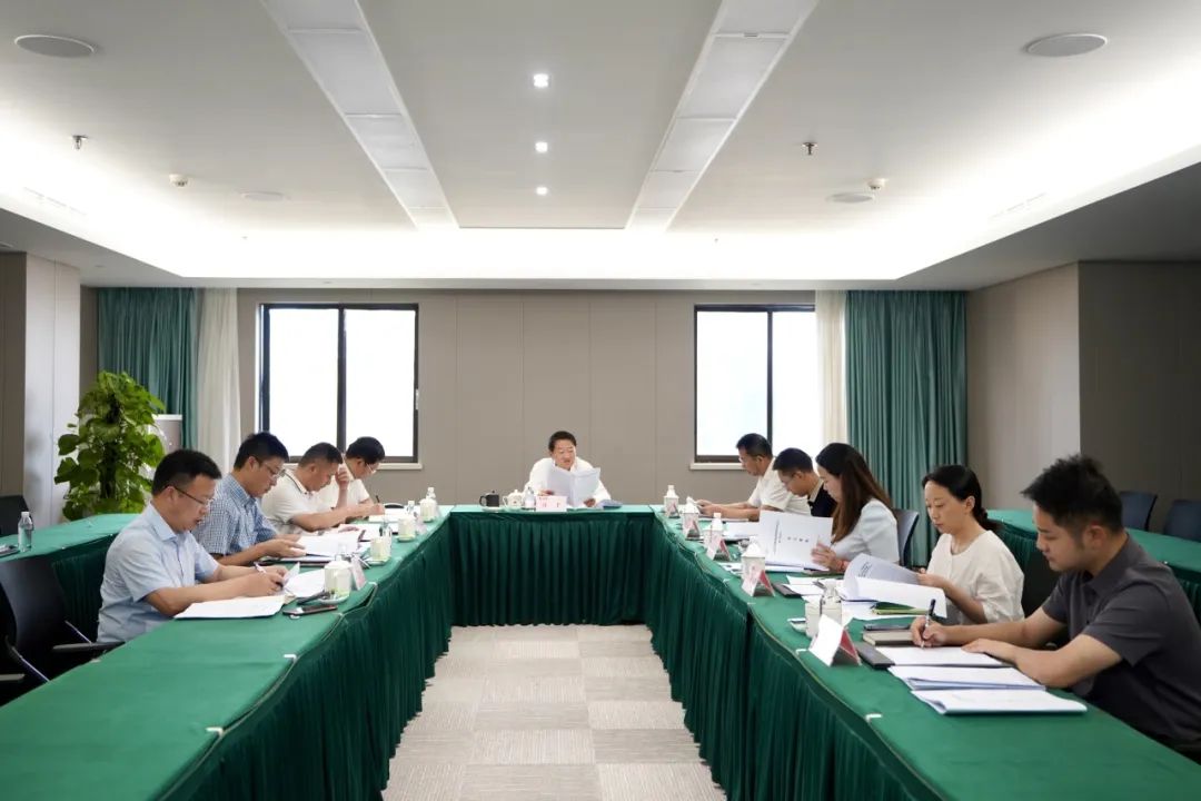 省尊龙凯时集团党委书记、董事长任丁主持尊龙凯时党校第2次校务委员会会议