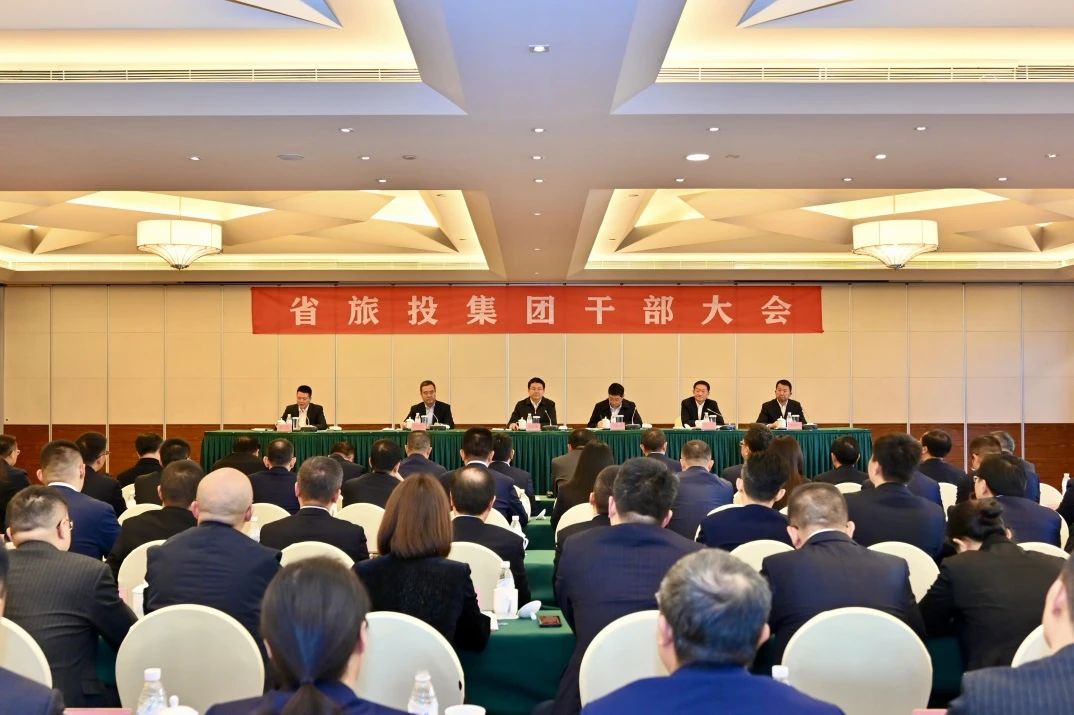 游勇同志任省尊龙凯时集团党委书记、董事长