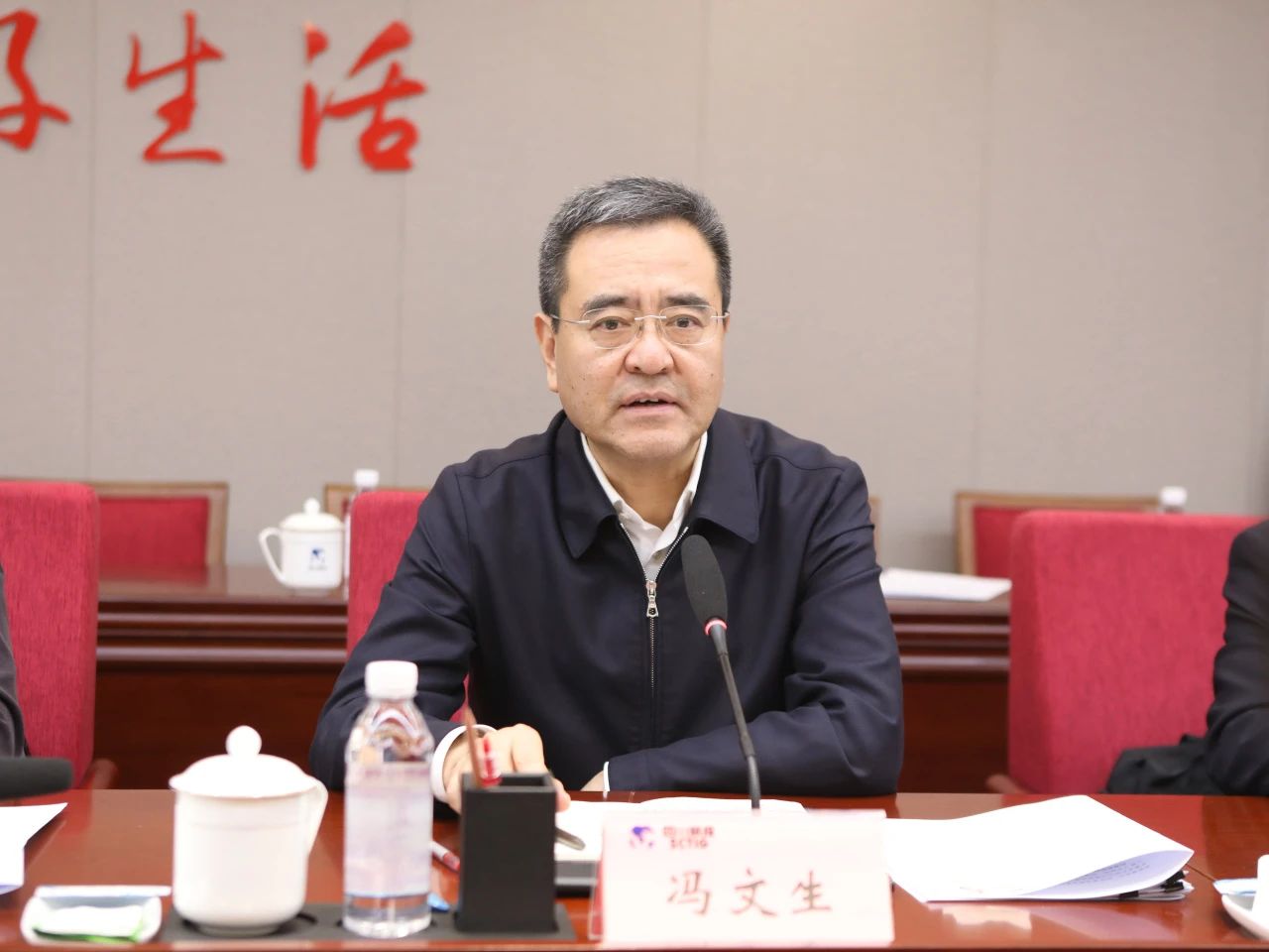 省国资委党委书记、主任冯文生赴省尊龙凯时集团调研改革发展工作