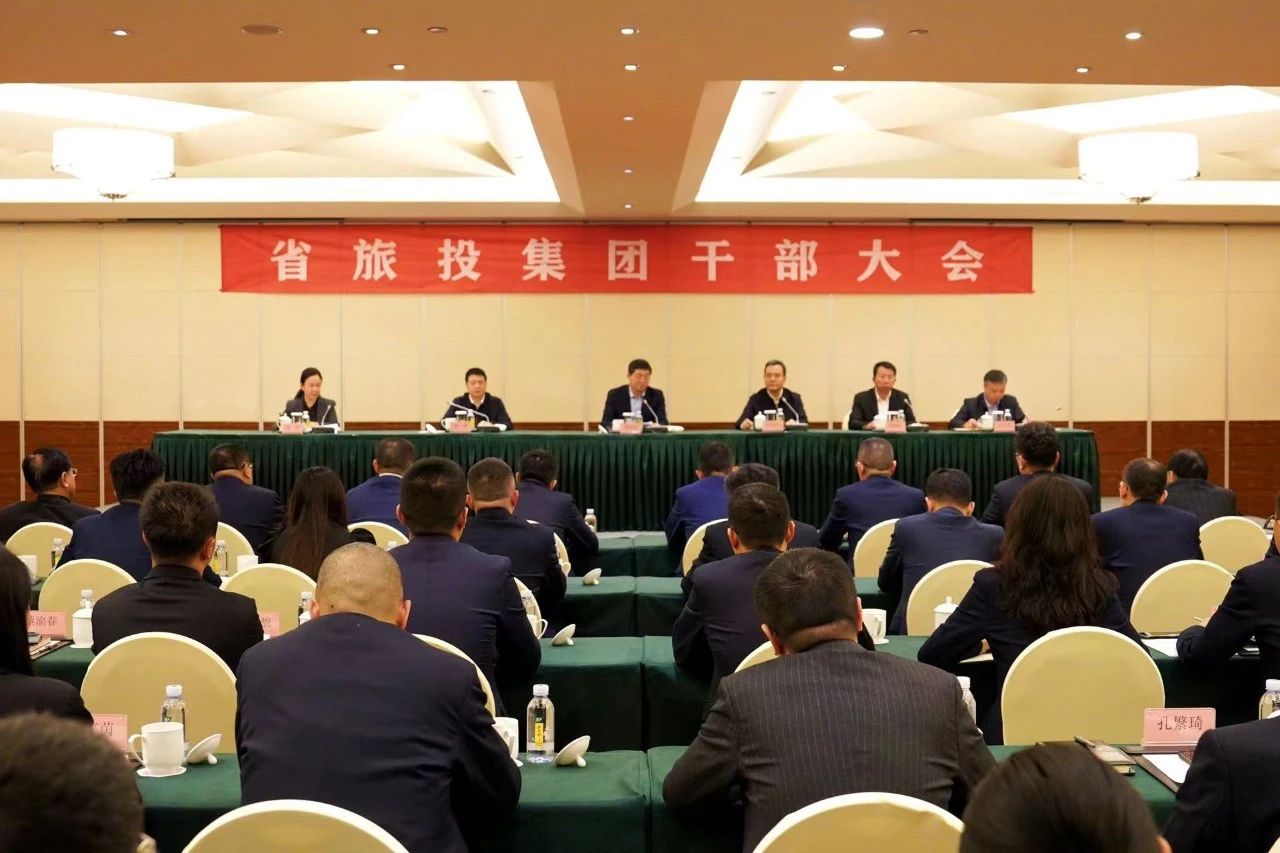 连华同志任省尊龙凯时集团党委副书记、副董事长、总经理