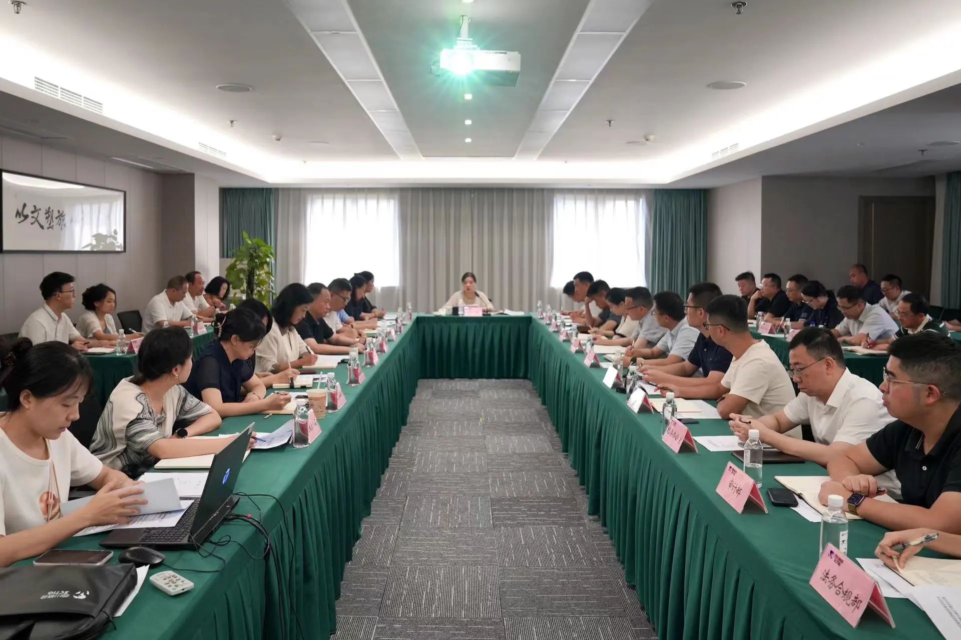 省尊龙凯时集团召开安全环：头涝旨踉肿ㄌ饣嵋